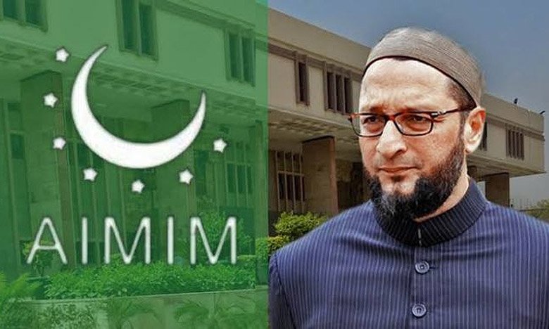 67th Anniversary Celebrations of AIMIM on March 1