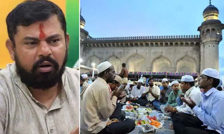 BJP MLA Raja Singh Criticizes Telangana Governments Early Leave for Muslim Employees During Ramzan