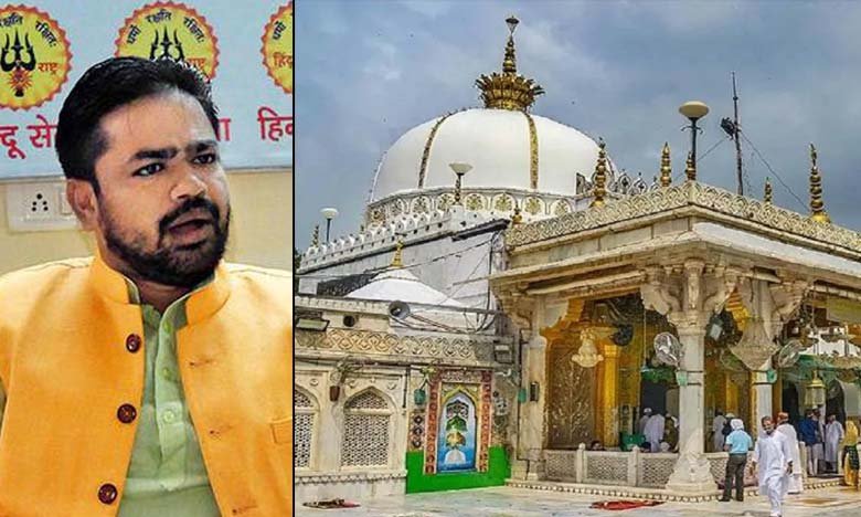 Hindu Senas Controversial Demand Regarding Ajmer Dargah