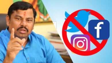 Meta Removes BJP MLA Raja Singhs Social Media Accounts Over Hate Speech