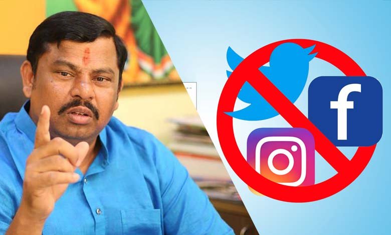 Meta Removes BJP MLA Raja Singhs Social Media Accounts Over Hate Speech