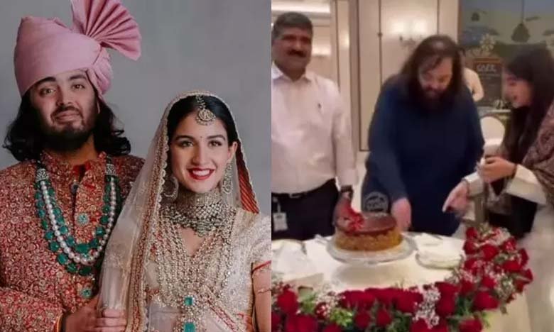 Mukesh Ambanis Son and Daughter in Law Celebrate Employees Birthday Video Goes Viral