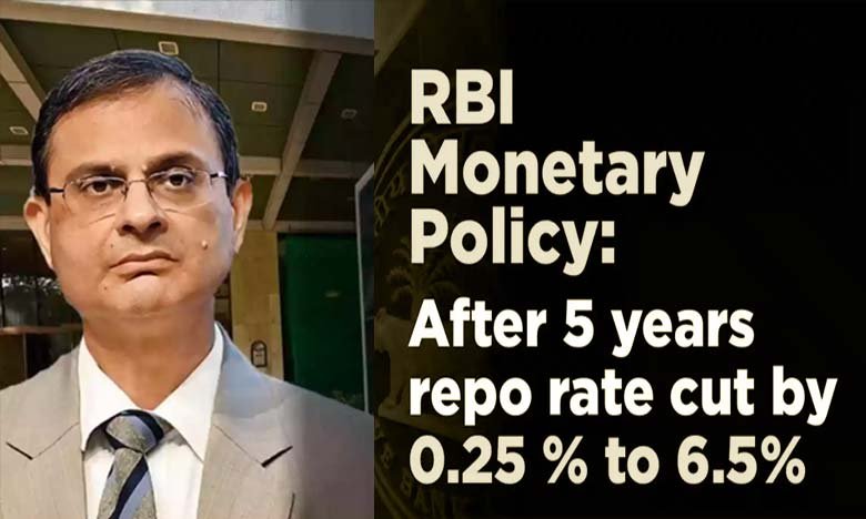 RBI cuts repo rate by 0.25%: Loans may become cheaper, Interest rates reduced after 5 years