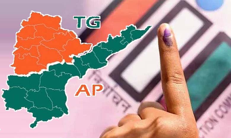 Telangana Andhra Pradesh to Hold MLC Elections on March 20 EC Declares