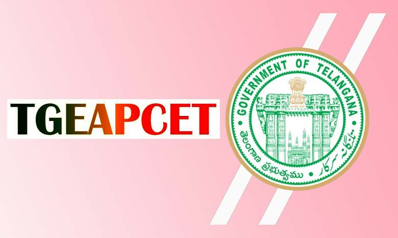 Telangana EAPCET 2025 Exam Schedule Announced