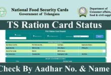 Telangana New Ration Card Distribution to Begin March 2025 Find Out Your Status