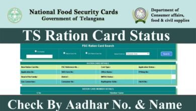 Telangana New Ration Card Distribution to Begin March 2025 Find Out Your Status