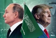 Why Was Saudi Arabia Chosen for US-Russia Talks