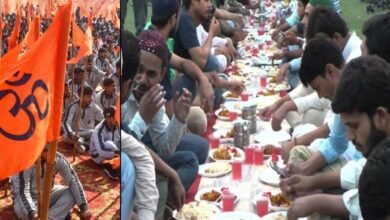 Bajrang Dal Protest Over Iftar in Haridwar College Demands Muslim Students Expulsion - Inquiry Committee Formed