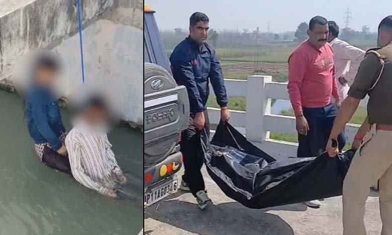 Boy and Girl Found Hanging from Bridge in Saharanpur Police Suspect Honor Killing