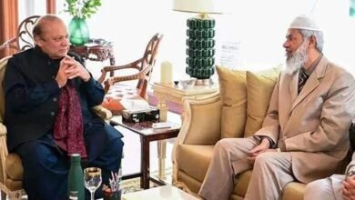 Dr Zakir Naik Meets Nawaz Sharif and Jamaat e Islami Leader in Pakistan