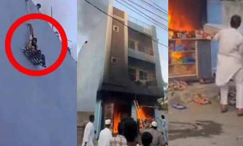 House Fire in Hyderabad Three Family Members Dead