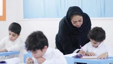 Saudi Arabia Hiring 10494 Teachers for 2025