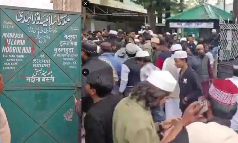 Several Madrasas Sealed in Dehradun Uttarakhand Muslims protest strongly