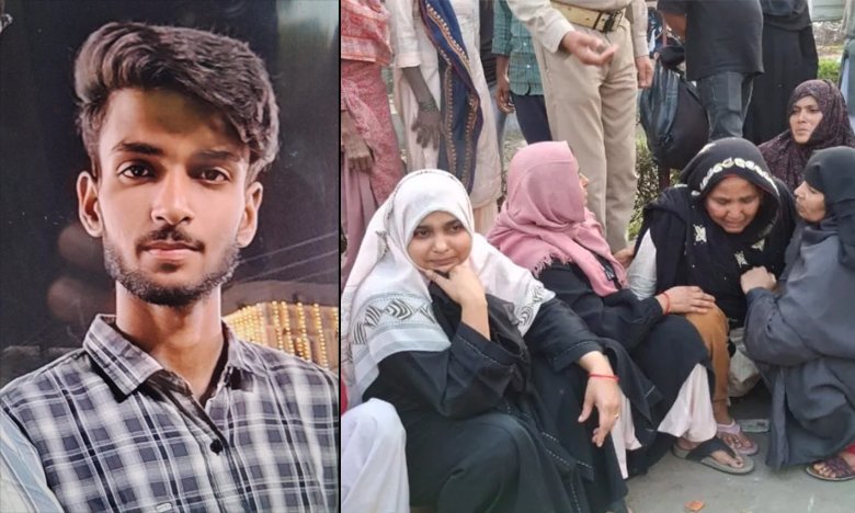 Shooting at Aligarh Muslim University Student Mohammed Kaif Killed