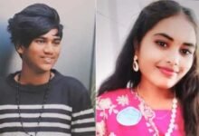 Teenage Couple Dies by Suicide Over Fear of Familys Disapproval