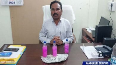 Telangana Dharmapuri Municipal Commissioner Caught Taking 20000 Bribe