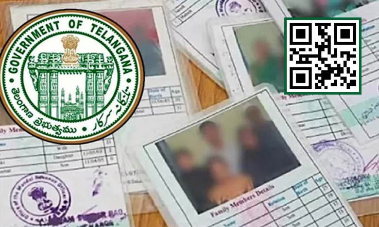 Telangana Government to Distribute QR-Enabled Ration Cards from Ugadi 2025