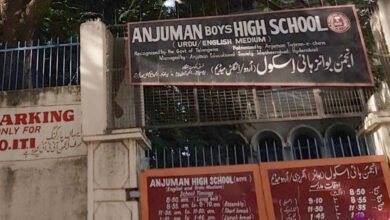 Telangana Urdu Medium Schools to Operate on Half-Day Schedule During Ramadan