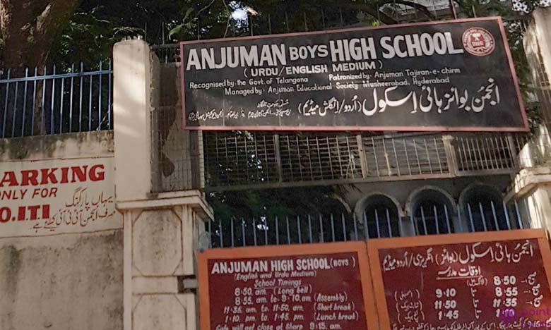 Telangana Urdu Medium Schools to Operate on Half-Day Schedule During Ramadan