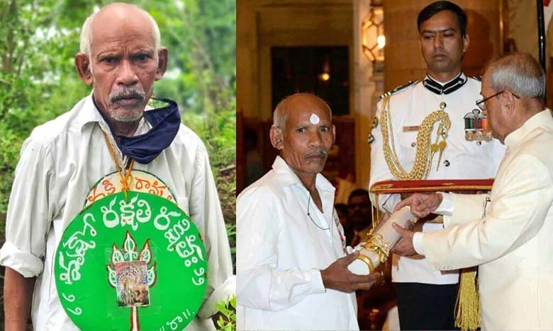 Vanajeevi Ramaiah Indias Tree Man Passes Away