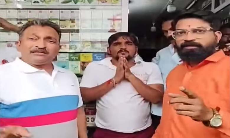 MNS Workers Attack Rajasthani Shopkeeper Over WhatsApp Status