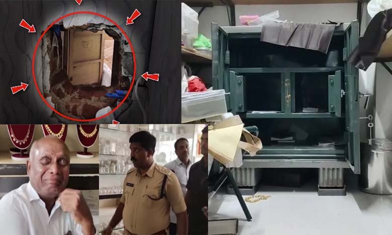 Telangana 18 Kg Gold Stolen in Suryapet After Thieves Drill Hole in Wall