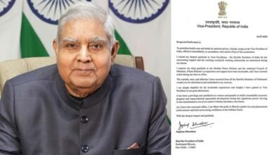 Vice President Jagdeep Dhankhar Resigns Cites Health Reasons